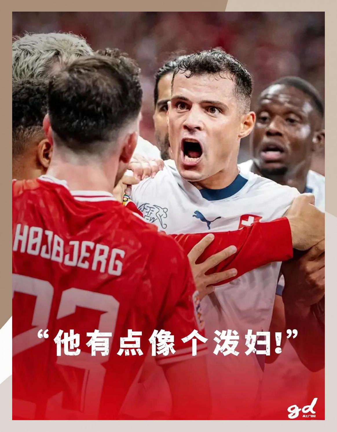 阿扎伦卡伤愈复出，险胜首场表现抢眼，西班牙队球迷欢呼！